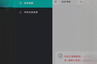 开云全站官网下载安装手机版